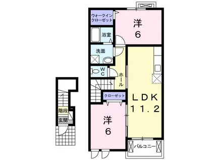 エルサザンクロス(2LDK/2階)の間取り写真