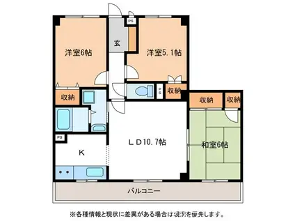 ロイヤルレインボー可児(3LDK/2階)の間取り写真