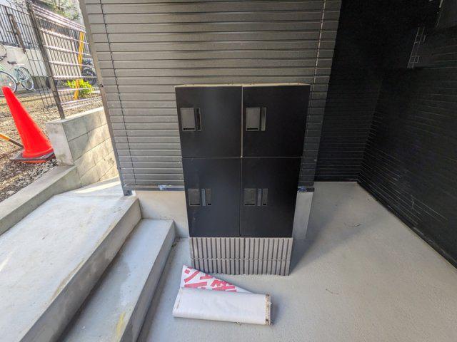 アザーレ・ソラ海老名