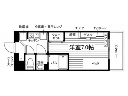 学生会館 UNI EMEAL 新潟大学前2(1K/4階)の間取り写真