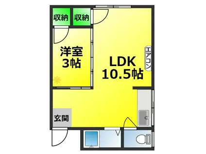 泉マンション(1LDK/3階)の間取り写真