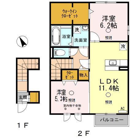 エトワール(2LDK/2階)の間取り写真