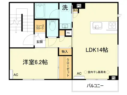 やよいビル(1LDK/2階)の間取り写真