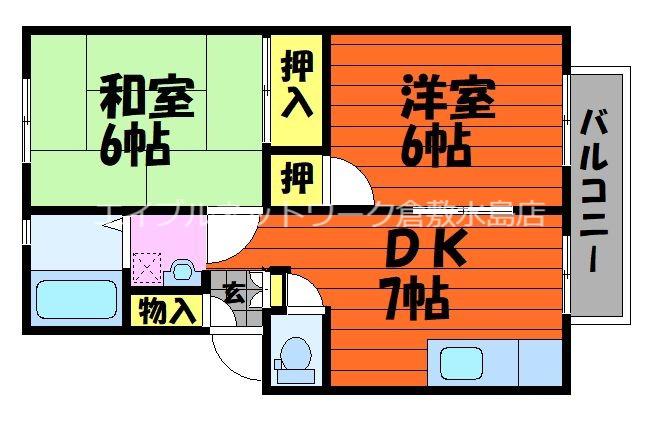 サンシャインA棟(2DK/1階)の間取り写真