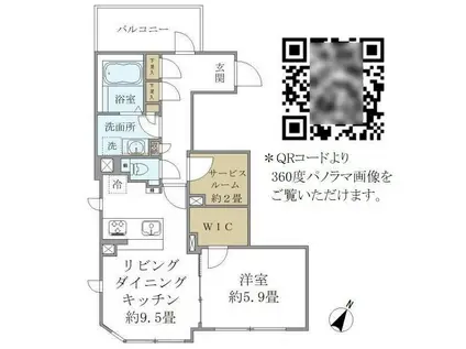 コンポジット高輪(1SLDK/4階)の間取り写真