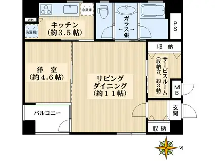 コート本郷(1SLDK/4階)の間取り写真