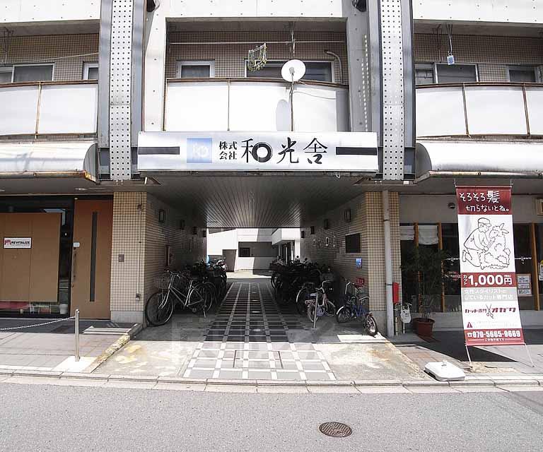 中書島第四HAKKOハイツ
