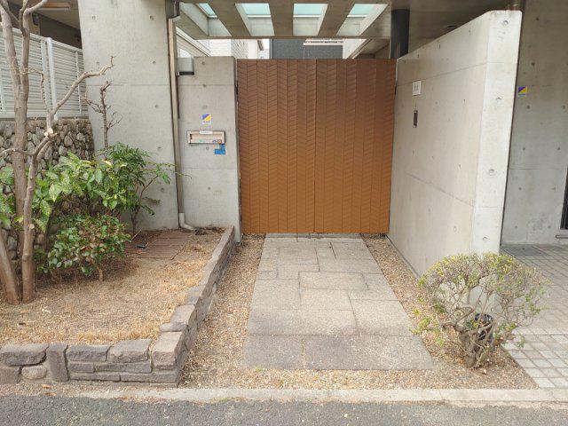 アメイズライフ宝塚