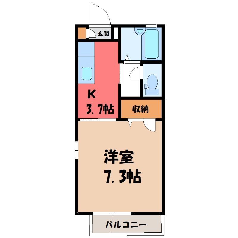 レオン B棟(1K/1階)の間取り写真