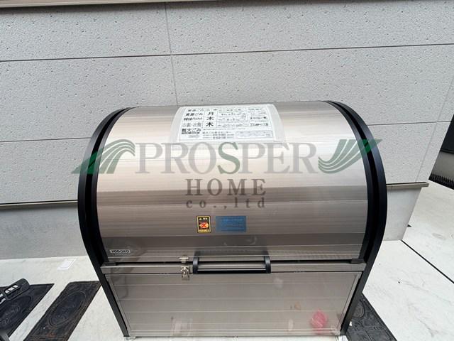 プロスパーコート新深江II