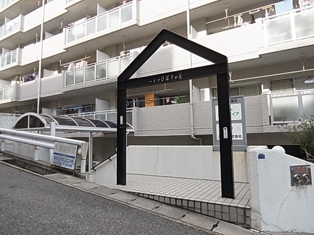 ハイツ雲雀丘