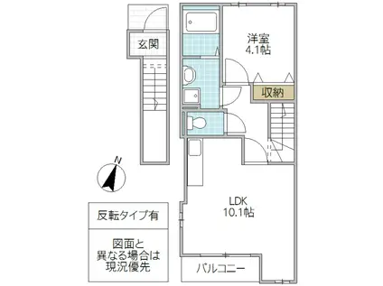 VENT VERT(1LDK/2階)の間取り写真
