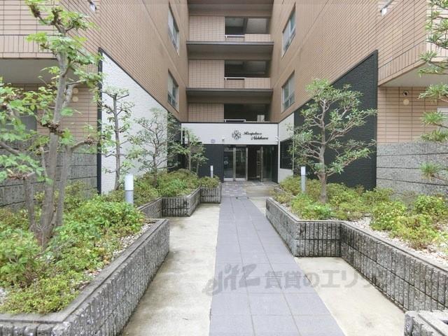 レストプレイス西川