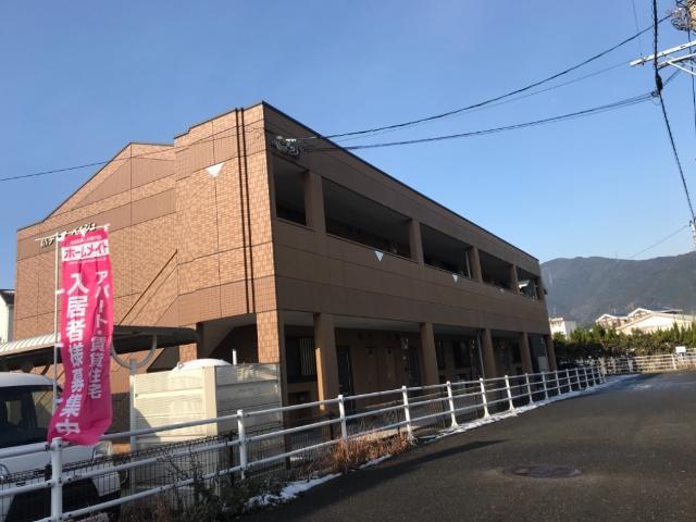 ディアベルジュ