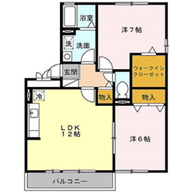 メゾン ド クリーク(2LDK/2階)の間取り写真