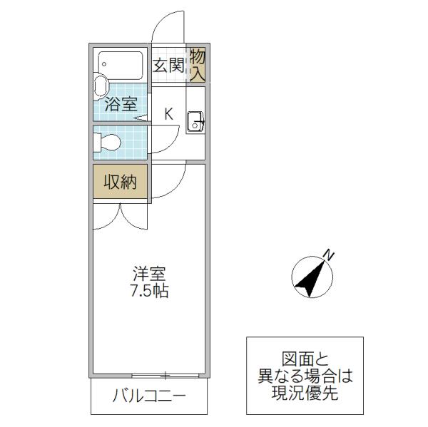 ヴァンテ竜ヶ崎(1K/2階)の間取り写真