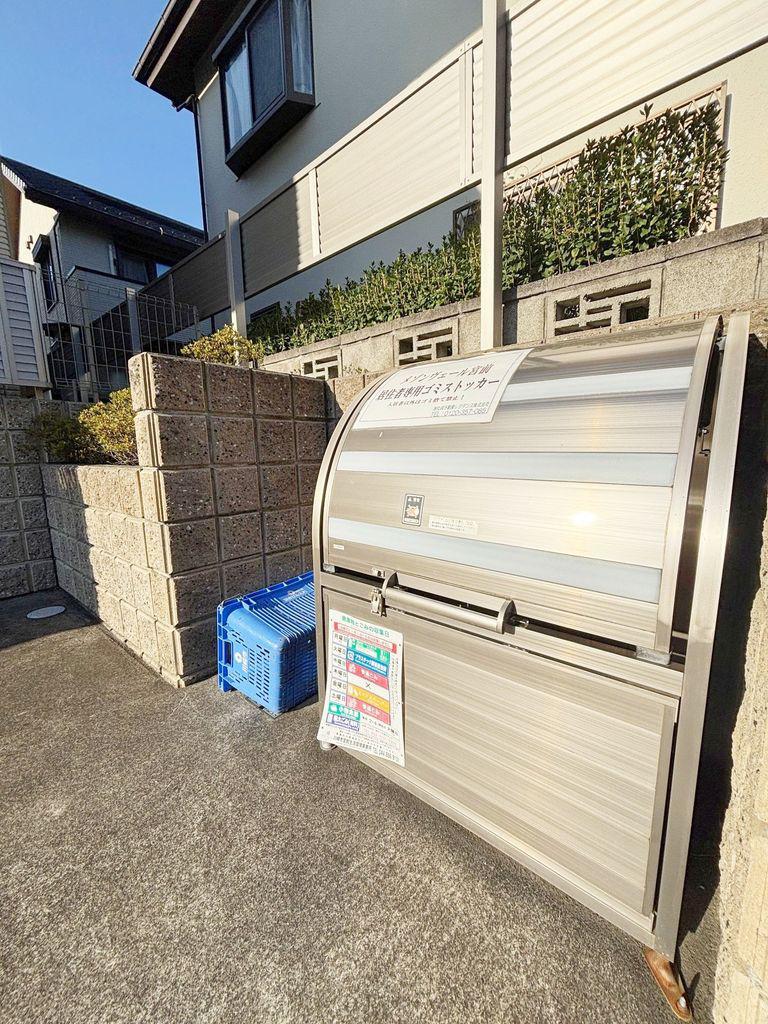 メゾンヴェール宮前