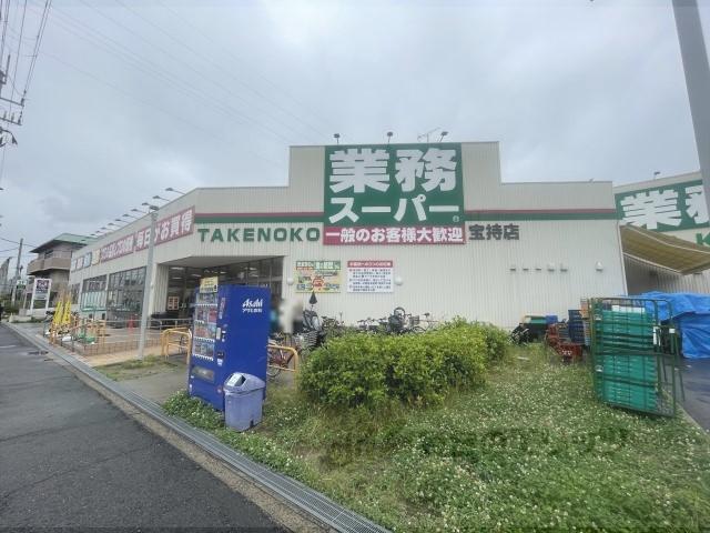 リヴェールピア