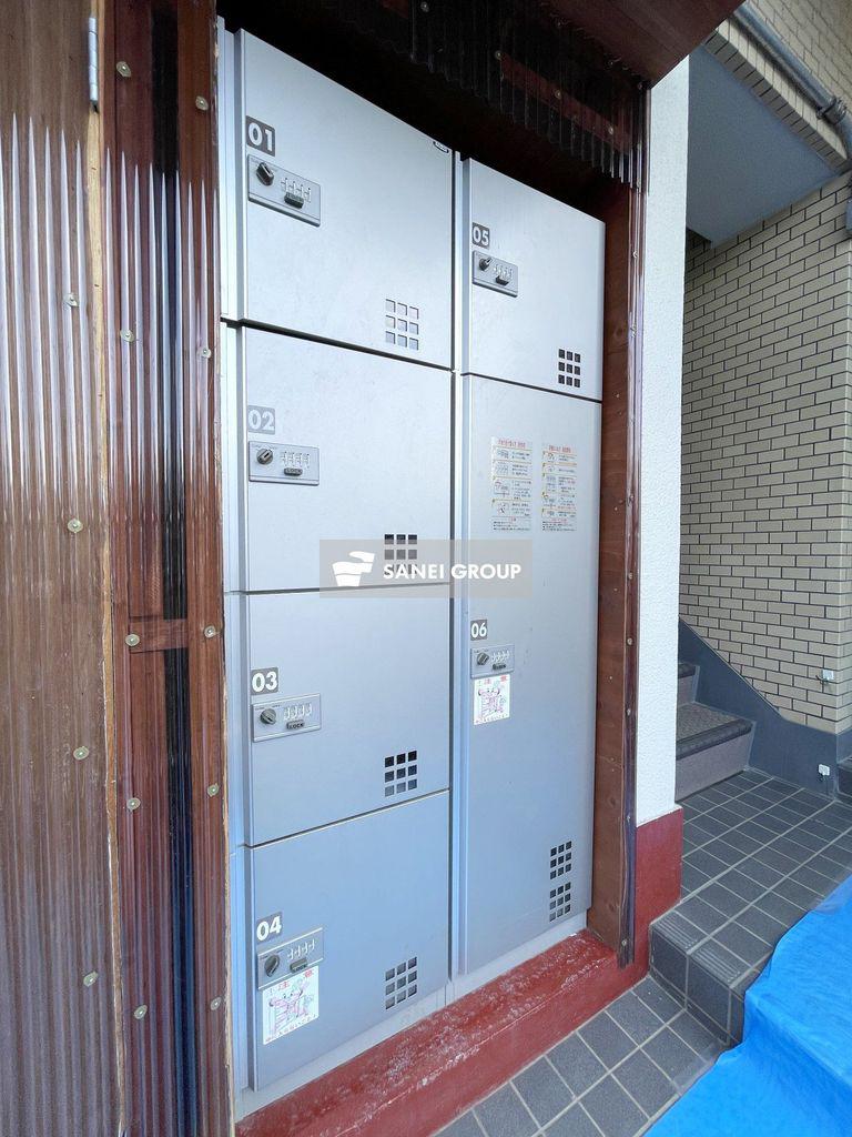 新狭山ペガサスビル