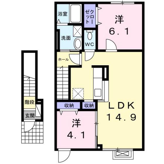 エス・キャメロン(2LDK/2階)の間取り写真