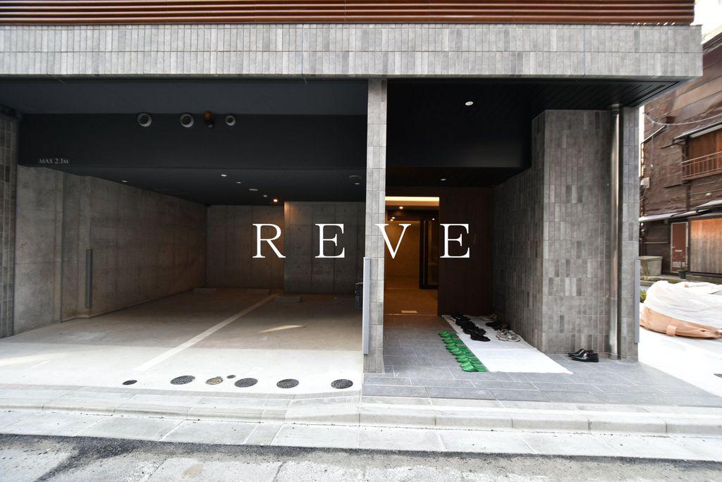 プライムガーデン銀座八丁堀