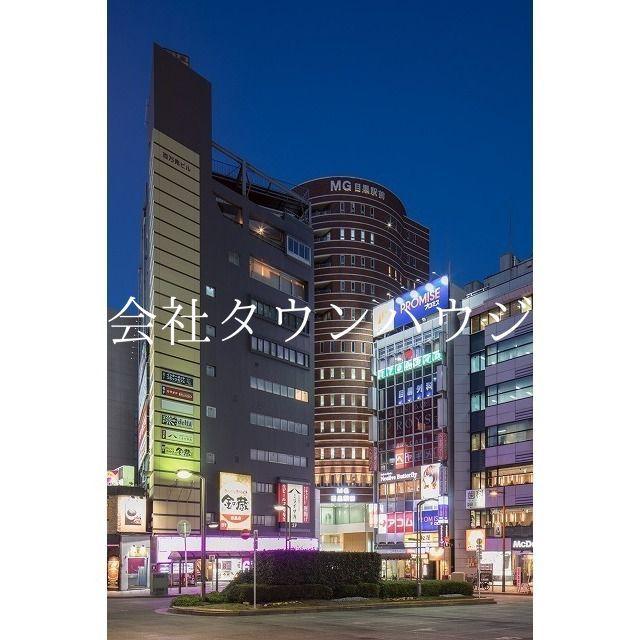 MG目黒駅前