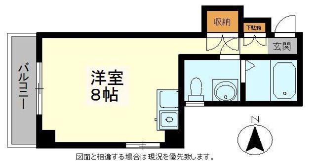 アイクビル(ワンルーム/3階)の間取り写真