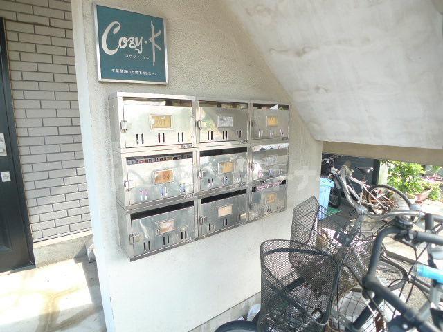 コウジィK