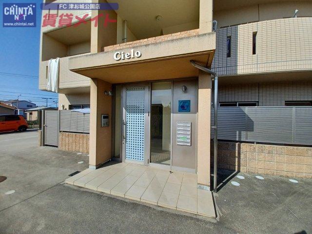 近鉄名古屋線 豊津上野駅 徒歩10分 3階建 築15年