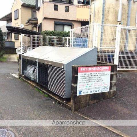 アンシャンテ・N