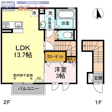 ベル アルモニー(1LDK/2階)の間取り写真