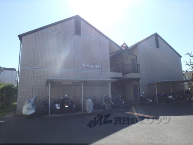 ラクール小野