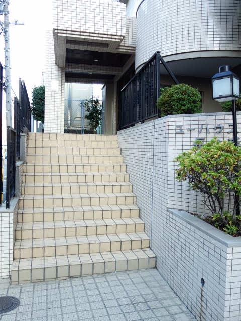 ユーハウス長久手