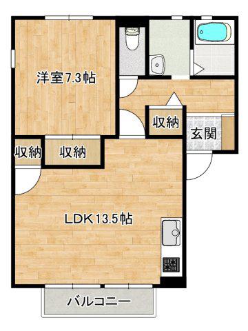 シティハイツ北六甲2(1LDK/1階)の間取り写真