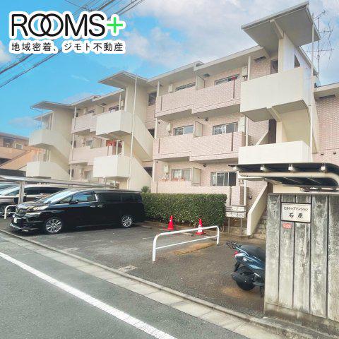 ヒルトップ石原