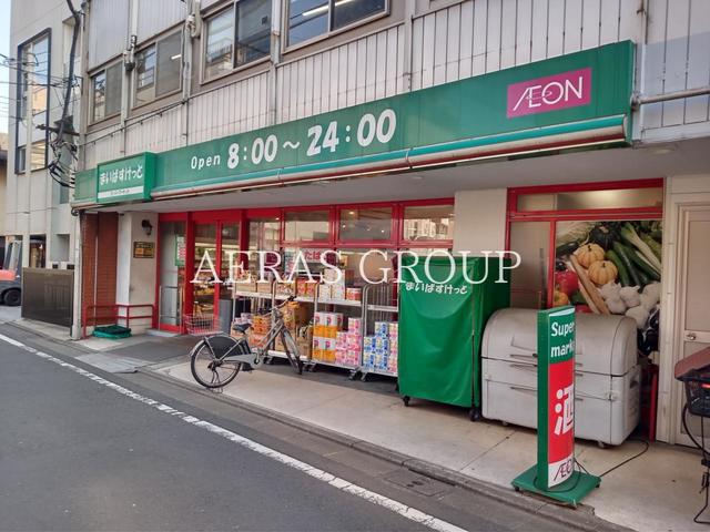 みずほII