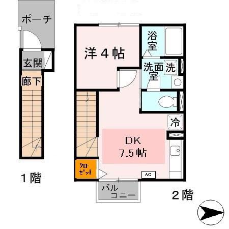 アットホーム和久(1DK/2階)の間取り写真