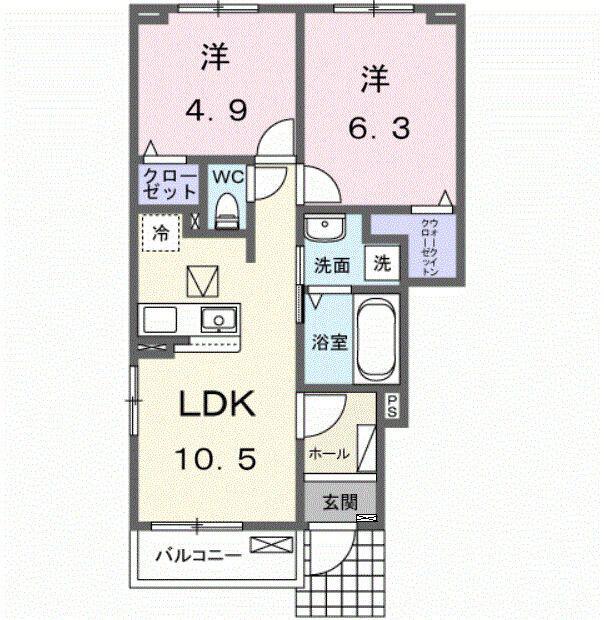 西5丁目アパート(2LDK/1階)の間取り写真