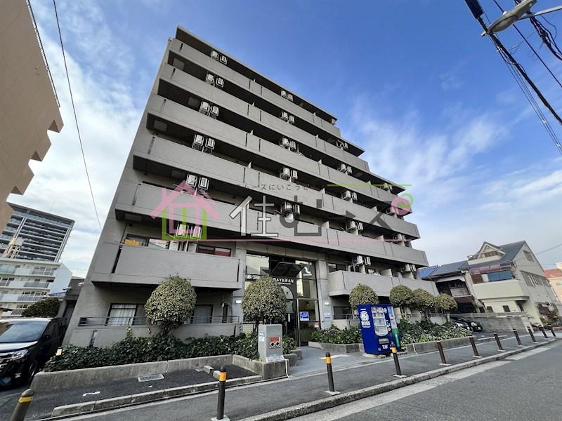 デイグラン上新庄