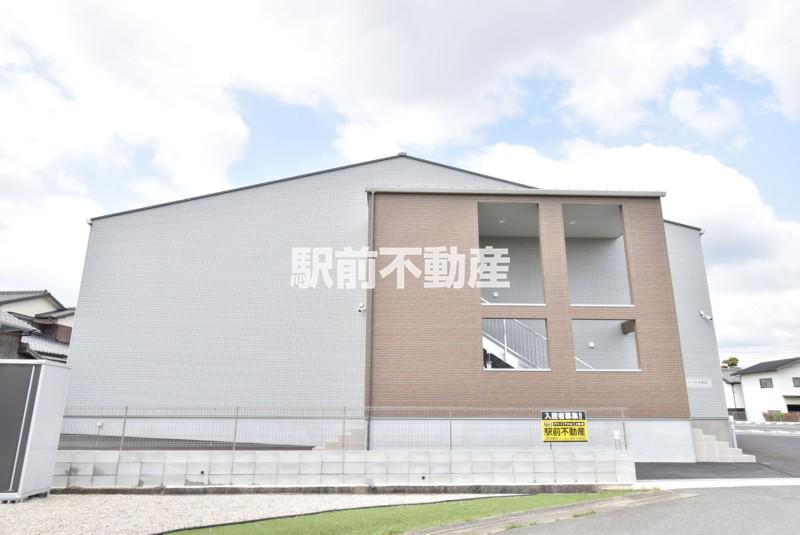 リベルタ基山