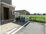 マオリッツB棟