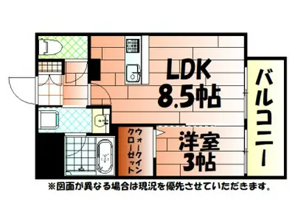 グランフォーレ小倉シティタワー(1LDK/3階)の間取り写真