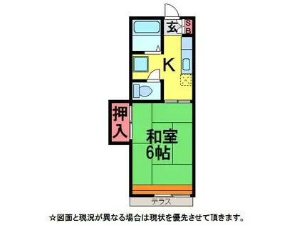 湯川ハイムC(1K/1階)の間取り写真
