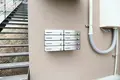 ガーデン花屋敷