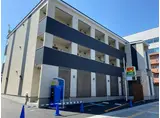 ウルス宮城野