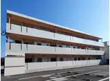 志布志中央マンション