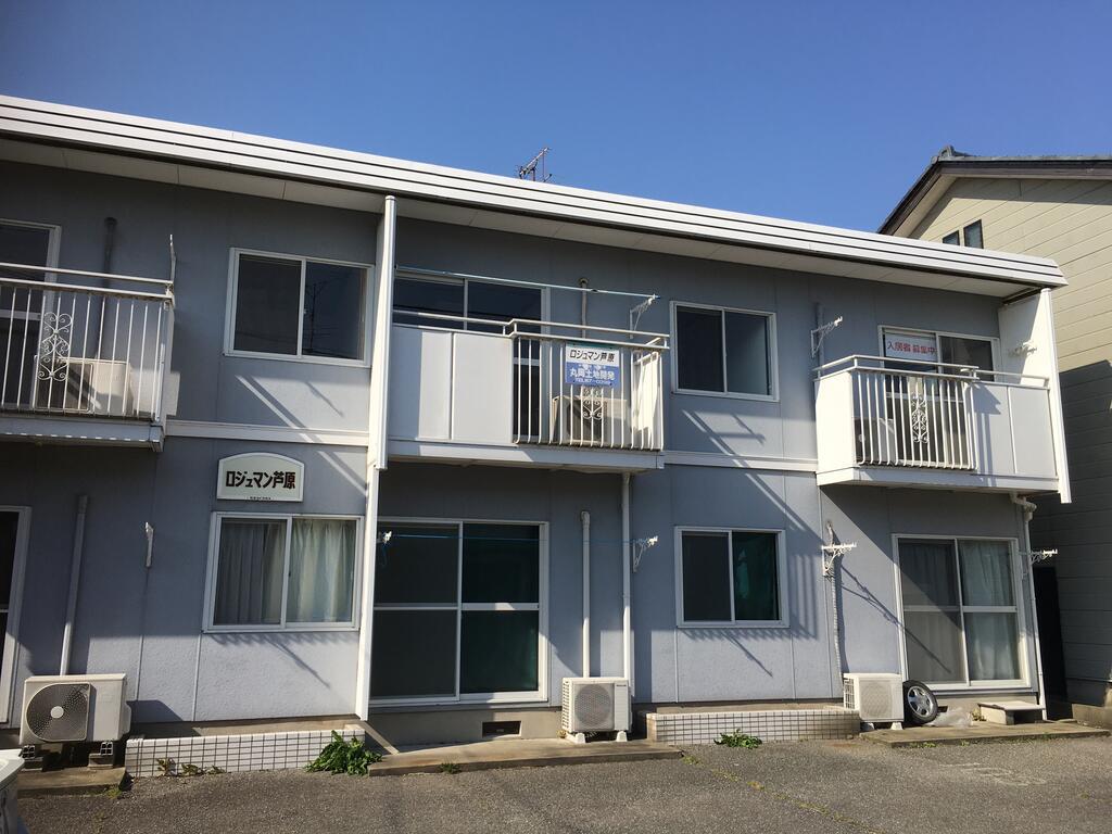 ロジュマン芦原