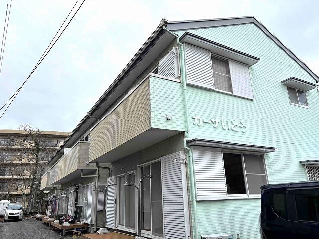 カーサいとう