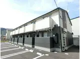 ビューテラスT II