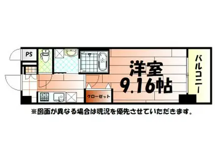 LEGEND鍛治町(1K/6階)の間取り写真